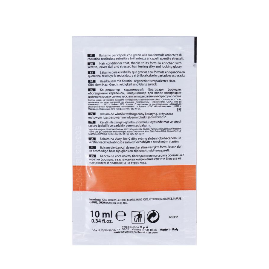 SELECTIVE PROFESSIONAL Кондиционер кератиновый / ARTISTIC FLAIR 10 мл, фото 2