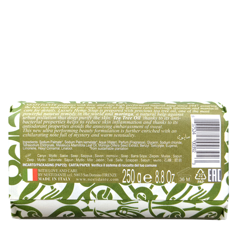NESTI DANTE Мыло Роскошное конопляное / Luxury hemp soap 250 гр, фото 2