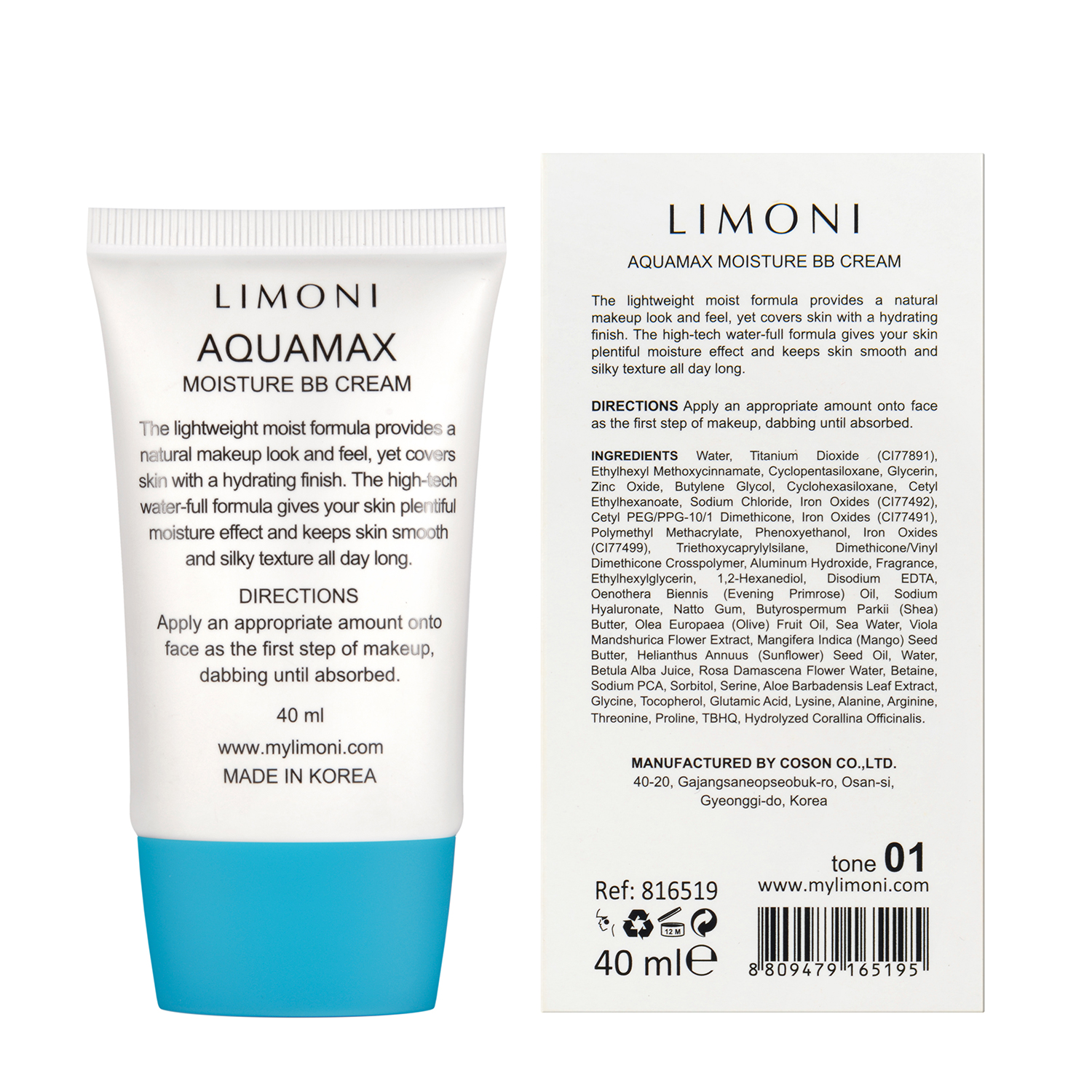 LIMONI Крем для лица увлажняющий, тон №1 / Aquamax Moisture BB Cream 40 мл, фото 3