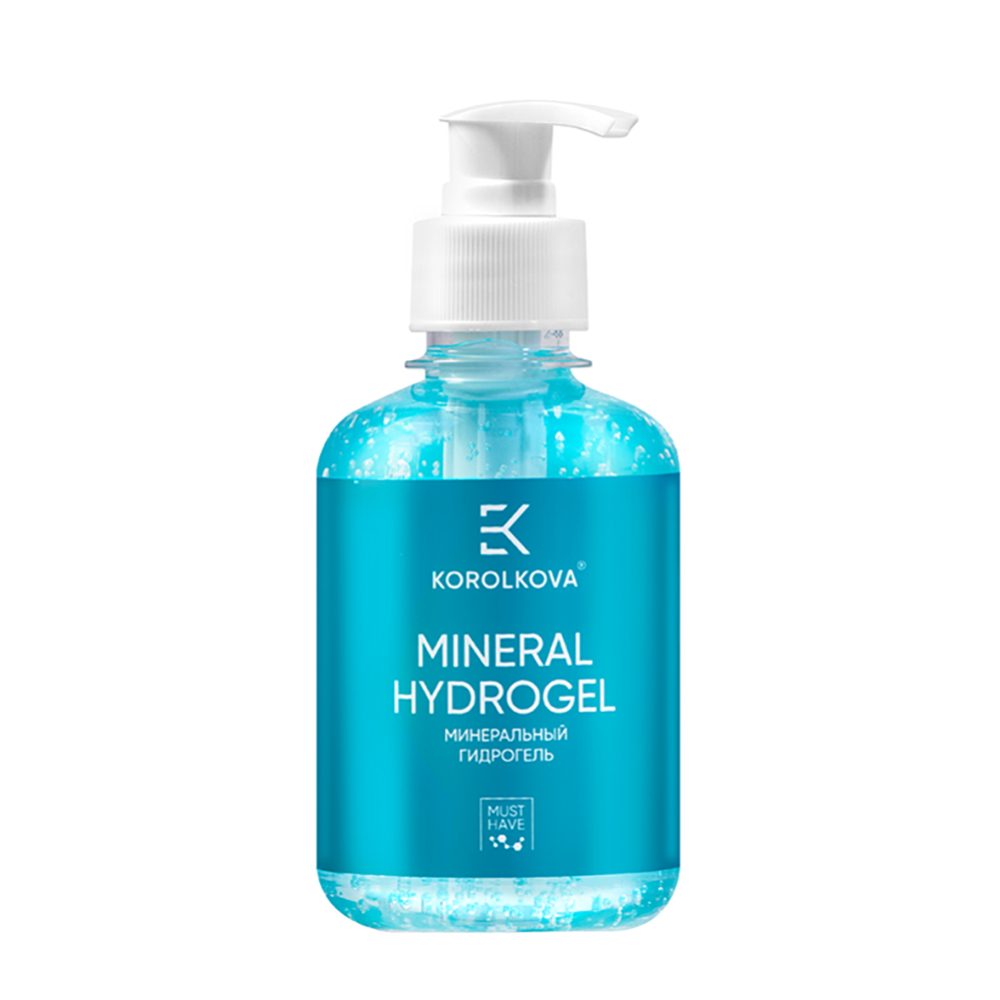 KOROLKOVA Гидрогель минеральный для лица и тела / Mineral Hydrogel 250 гр, фото 1