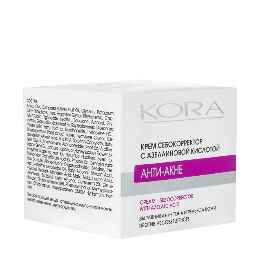 KORA Крем себокорректор с азелаиновой кислотой / OPTIMAL SEBOCONTROL 50 мл, фото 5