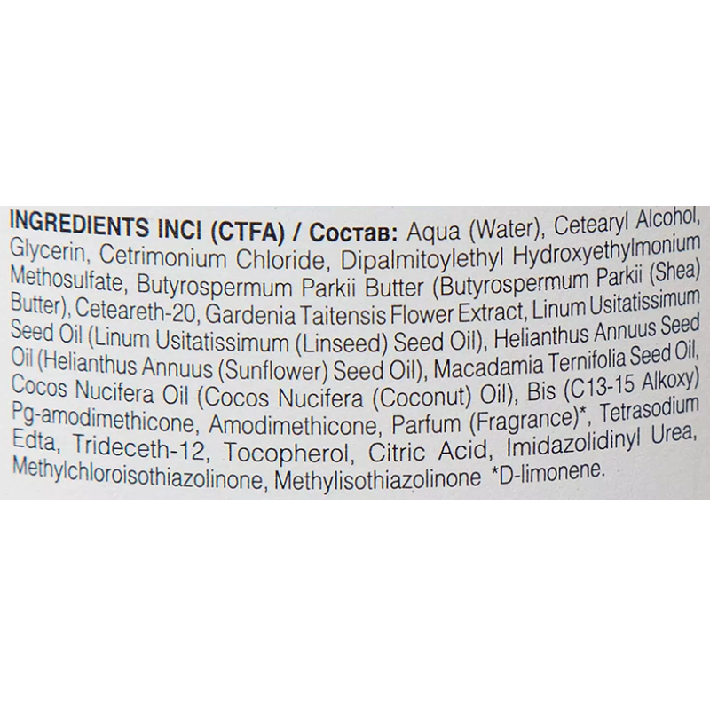 KAARAL Маска для окрашенных и химически обработанных волос / COLOR CARE MASK 1000 мл, фото 2