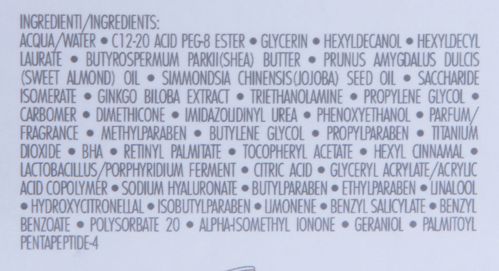 ELDAN cosmetics Крем ночной / Premium cellular shock 250 мл, фото 2