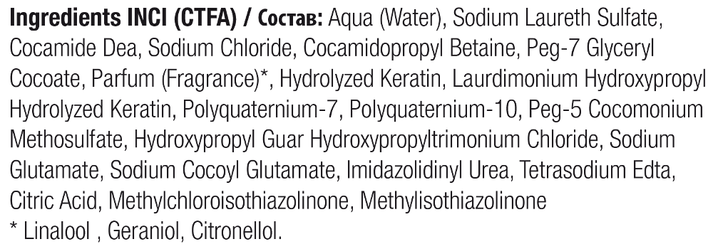 360 HAIR PROFESSIONAL Шампунь для волос / Shampoo Be Fill 1000 мл, фото 2