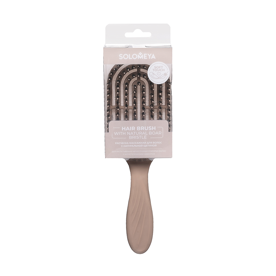 SOLOMEYA Расческа массажная для волос с натуральной щетиной, бежевая / Hair Brush with natural boar bristle Beige, фото 5