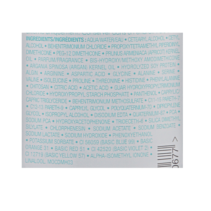 MOROCCANOIL Маска тонирующая для волос, гибискус / COLOR DEPOSITING MASK HIBISCUS 30 мл, фото 3