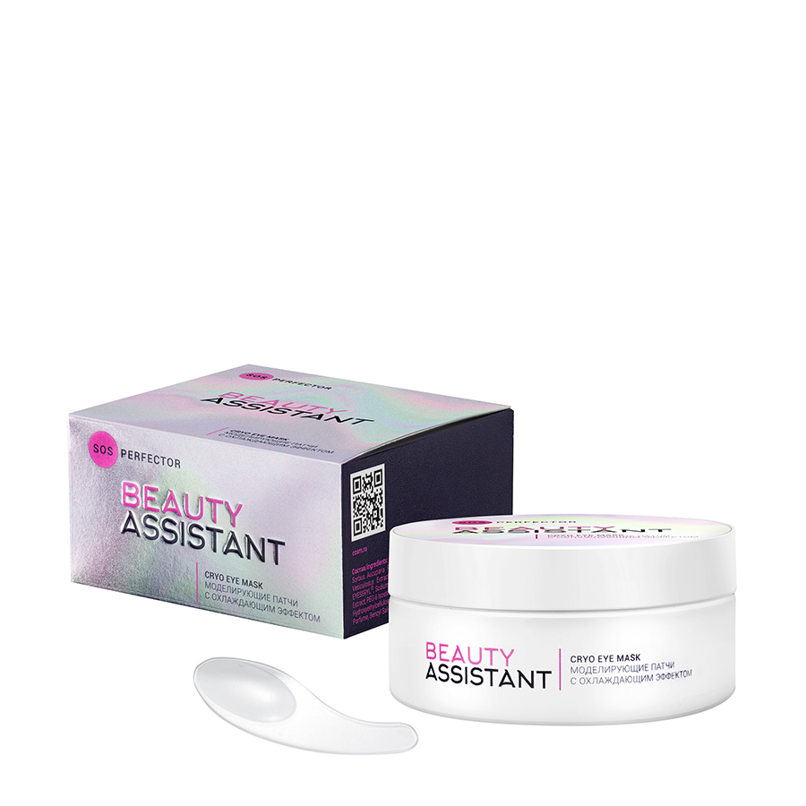 BEAUTY ASSISTANT Патчи моделирующие с охлаждающим эффектом / SOS Perfector Cryo Eye Mask 70 мл, фото 3
