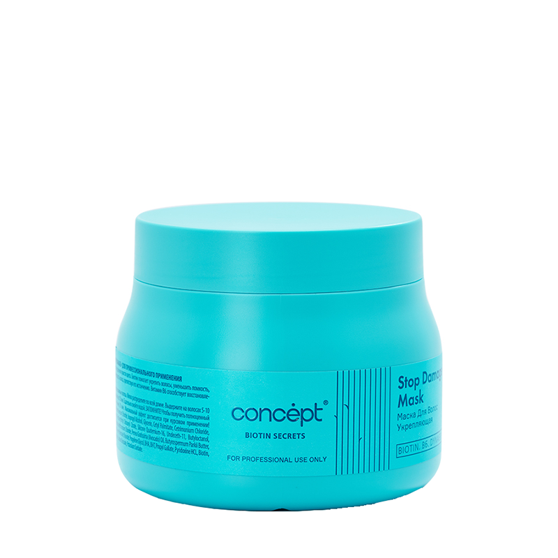 CONCEPT Маска укрепляющая для волос / BIOTIN SECRETS 400 мл, фото 2