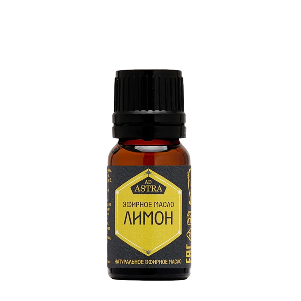 АСПЕРА Масло эфирное Лимон / Аспера 10 мл, фото 1