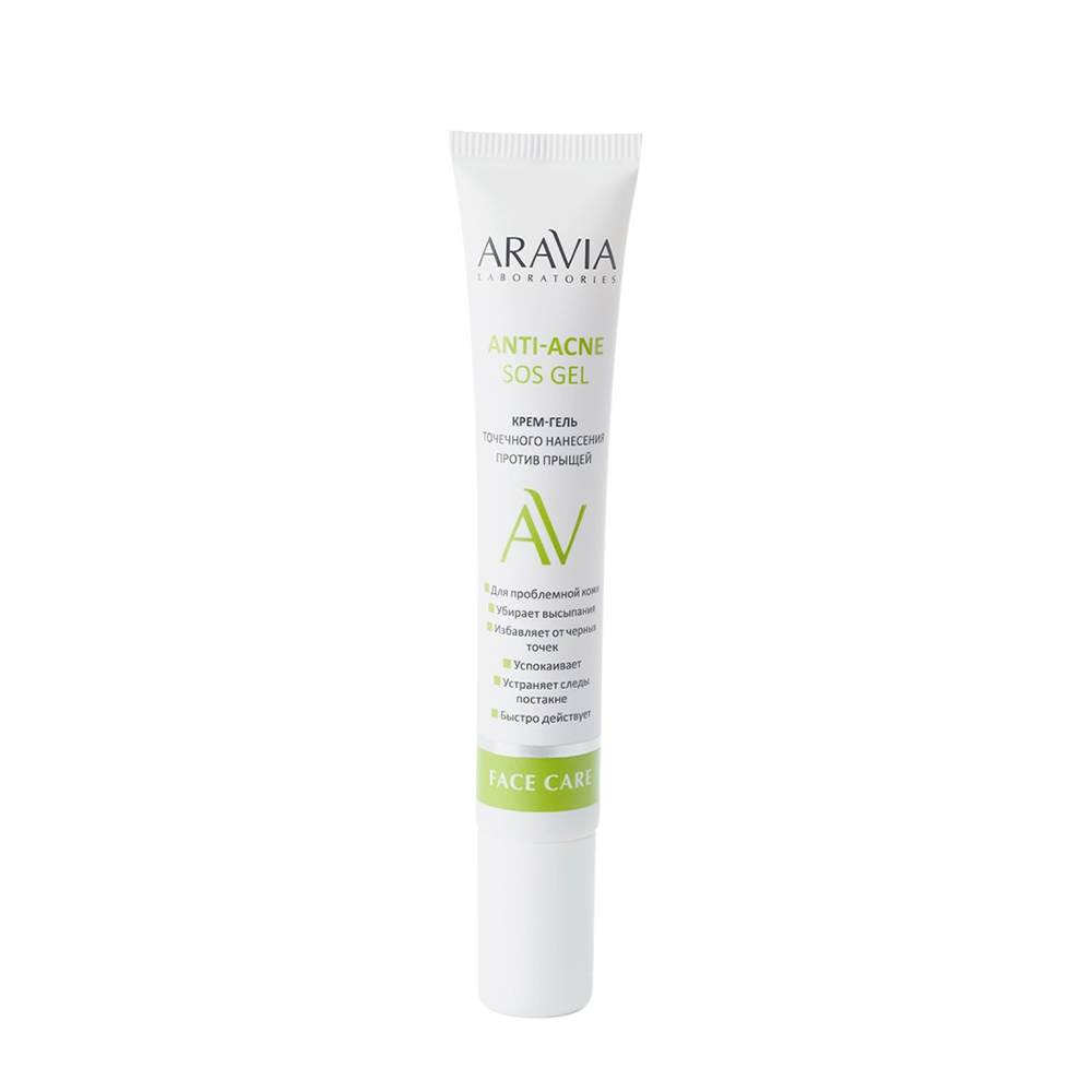 ARAVIA Professional Крем-гель точечного нанесения против прыщей / Anti-Acne SOS Gel 20 мл, фото 1