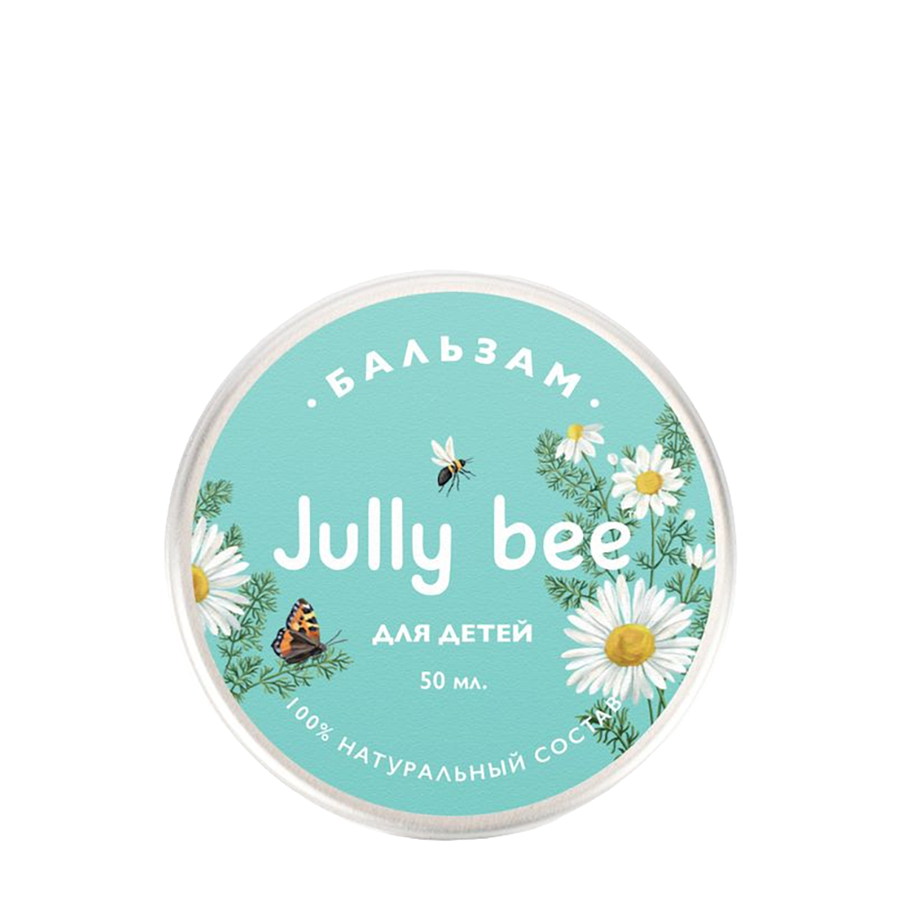 JULLY BEE Бальзам для детей / Jully Bee 50 мл, фото 1