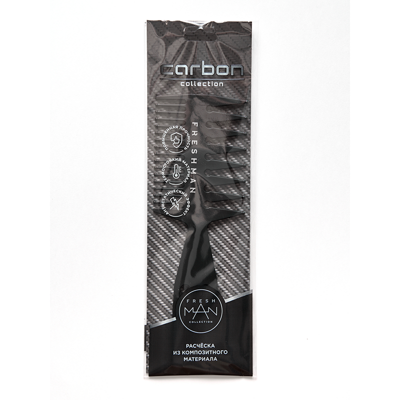 FRESHMAN Расческа-трезубец для моделирования и стрижки с широкими зубьями и вилкой / Collection Carbon, фото 4