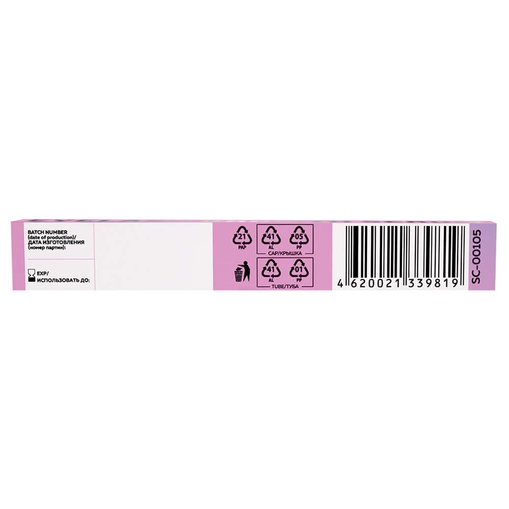 INNOVATOR COSMETICS Сыворотка для роста ресниц / MAYAMY Oh my Grow 4 мл, фото 5