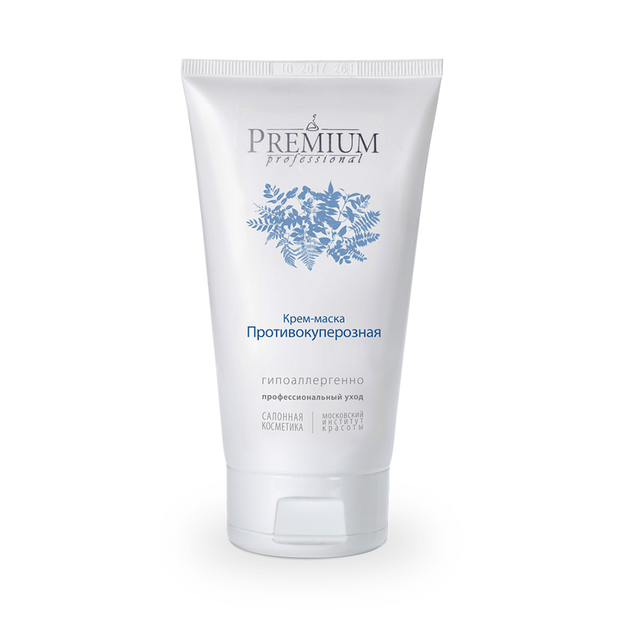 PREMIUM Крем-маска противокуперозная / Professional 150 мл, фото 2