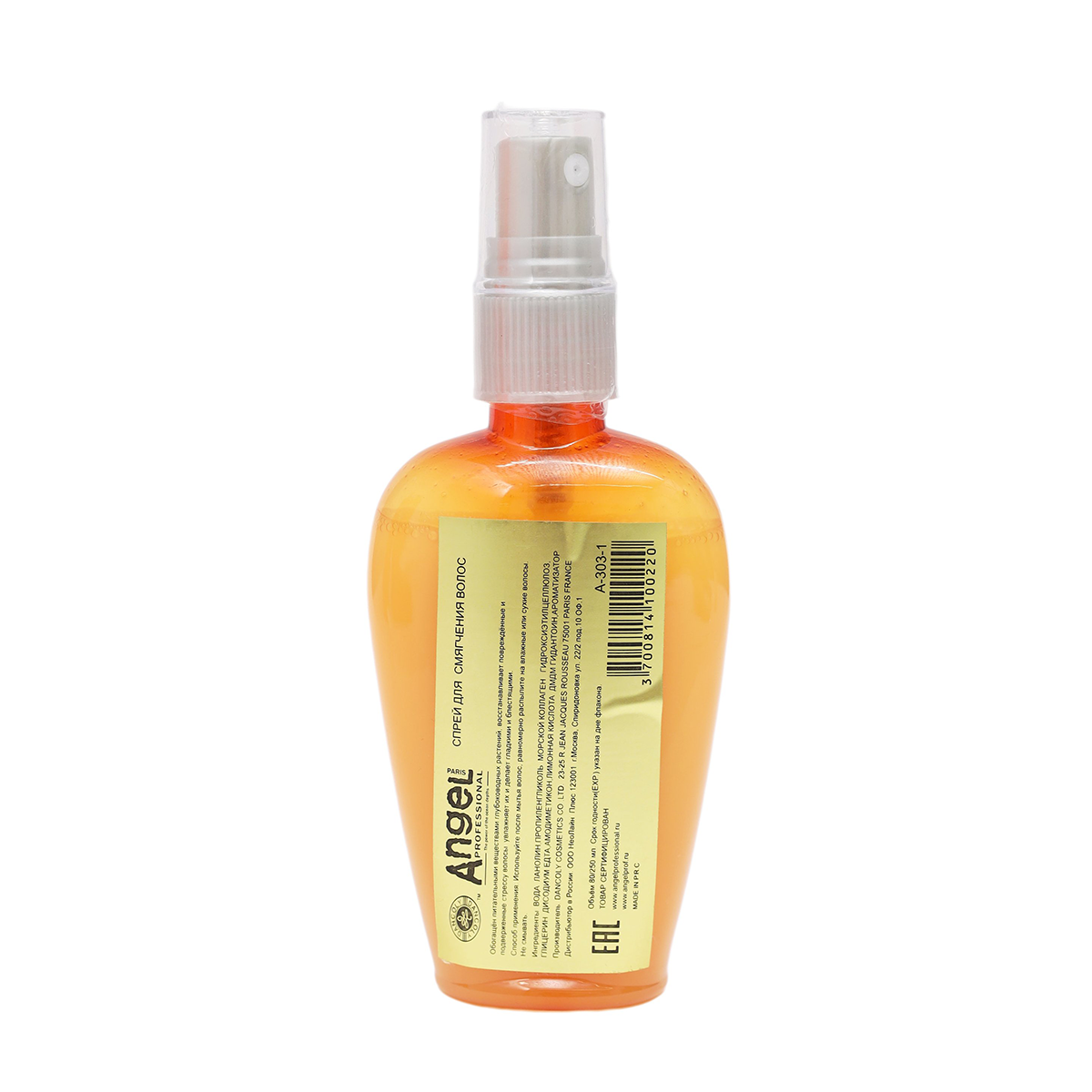 ANGEL PROFESSIONAL Спрей для смягчения волос / Angel Professional 80 мл, фото 2