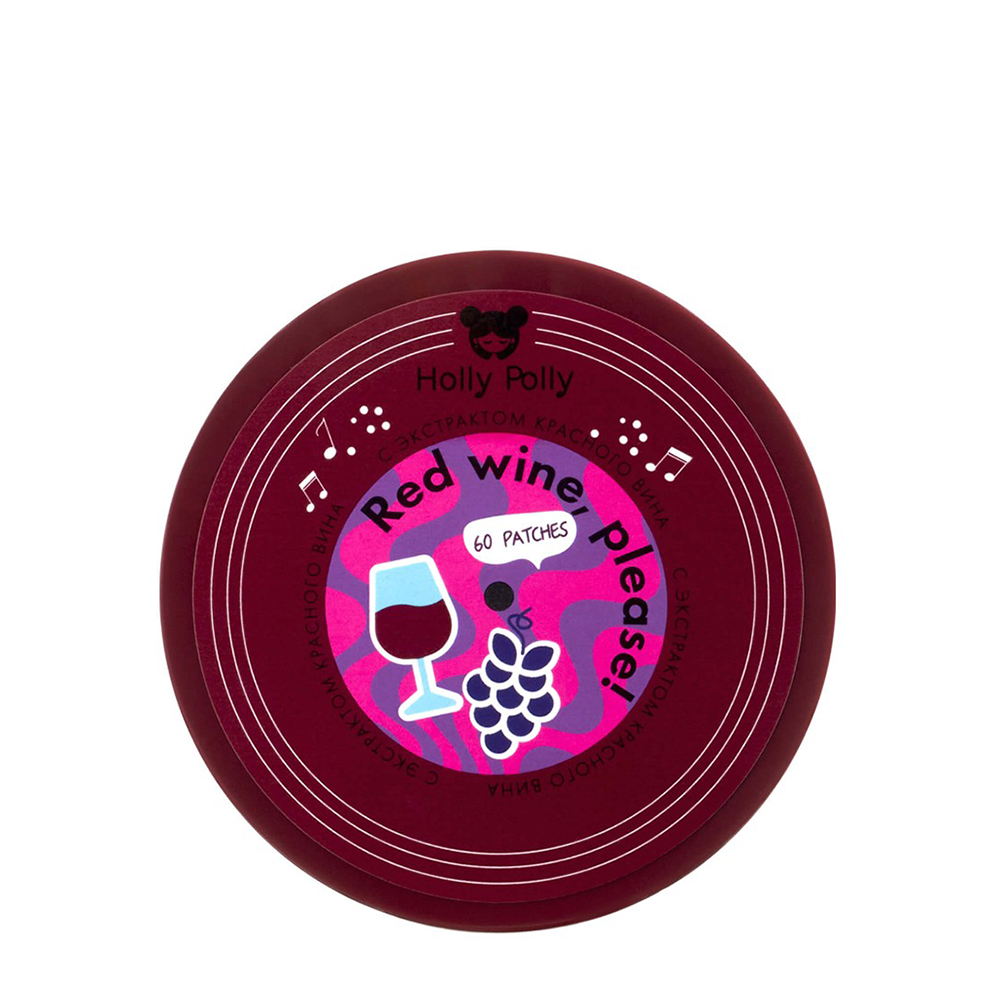 HOLLY POLLY Патчи гидрогелевые для глаз / Red Wine, Please 60 шт, фото 1