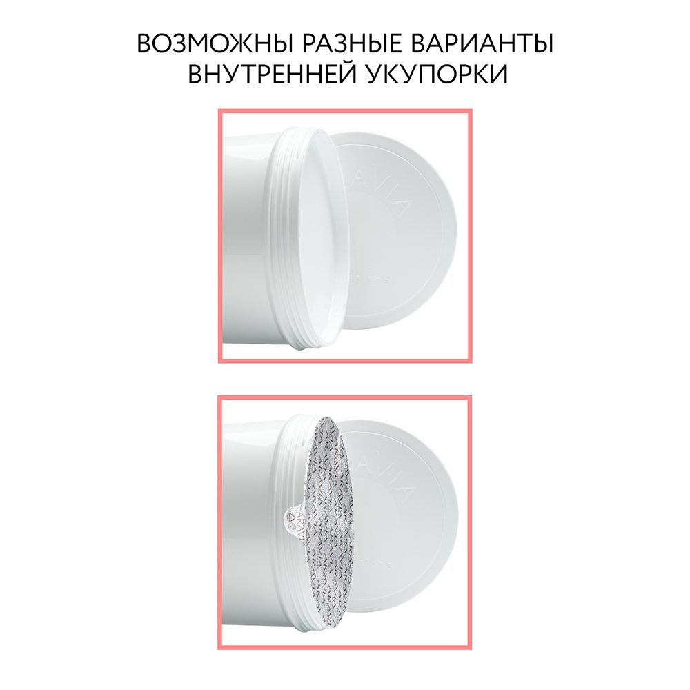 ARAVIA Professional Крем увлажняющий лифтинговый для тела / Organic Pink Grapefruit 300 мл, фото 5