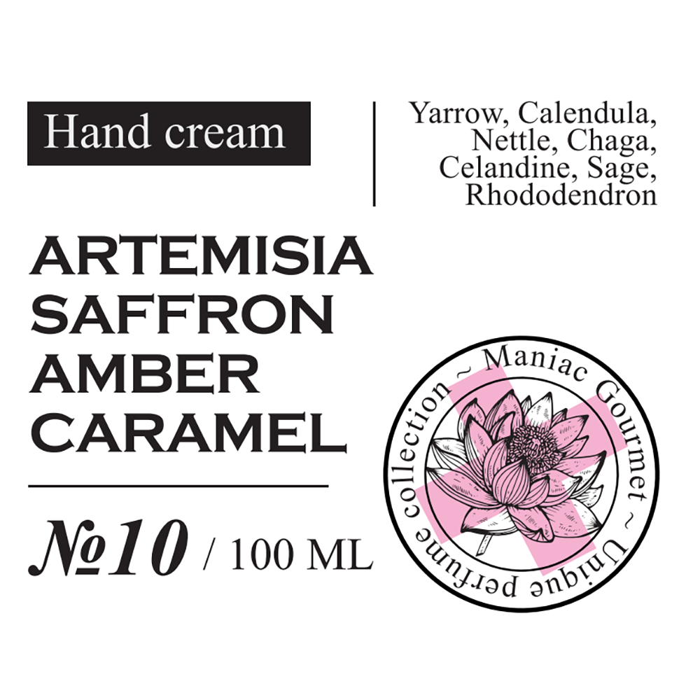 MANIAC GOURMET Крем парфюмированный для рук №10 Полынь, Шафран, Амбра, Карамель 100 мл, фото 2