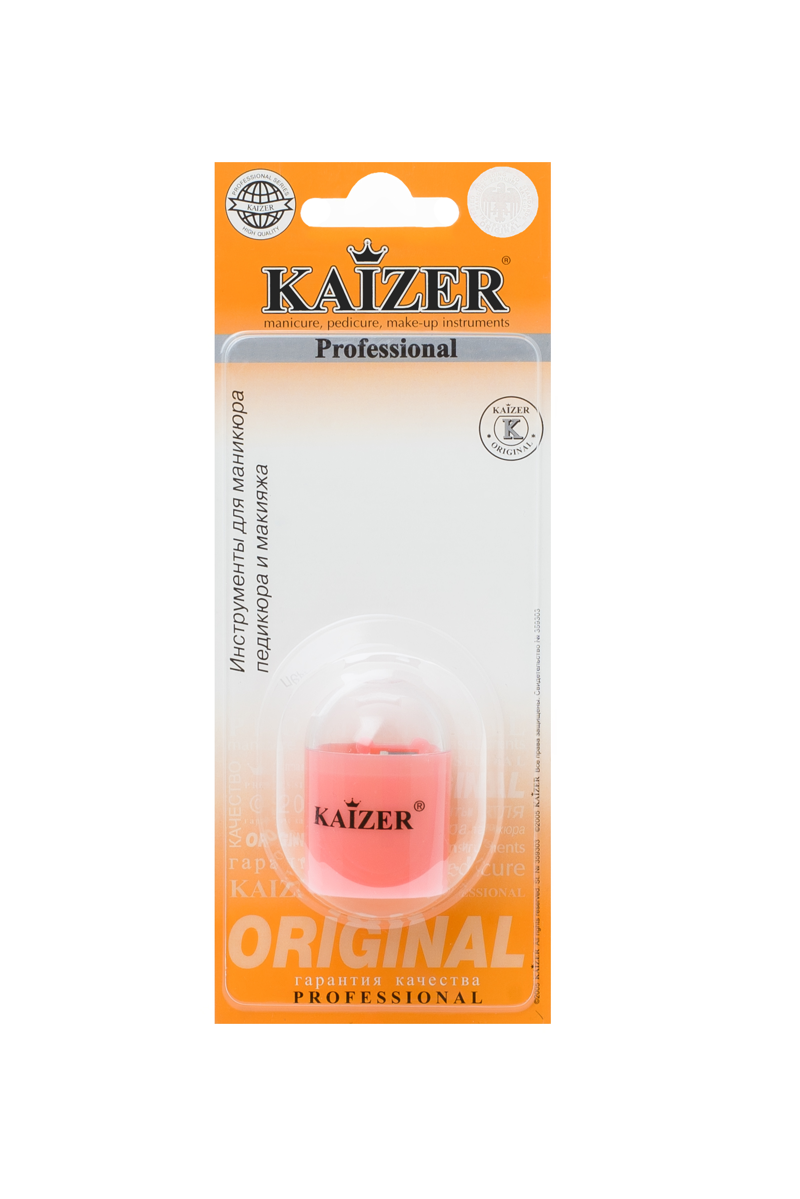 KAIZER Точилка односторонняя, цилиндр, цвет ассорти, фото 4