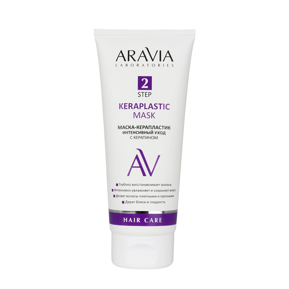 ARAVIA Professional Маска-керапластик интенсивный уход с кератином / Keraplastic Mask 200 мл, фото 1