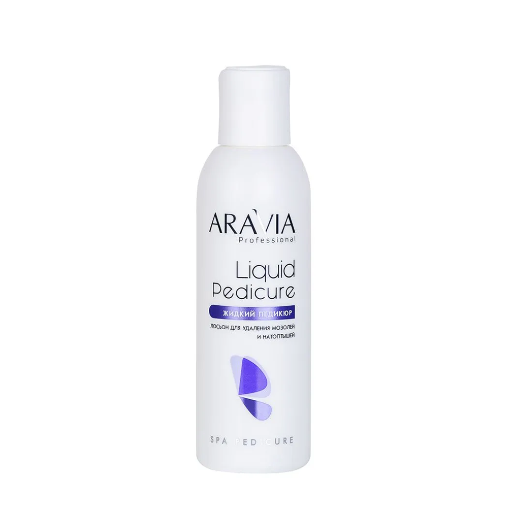 ARAVIA Professional Лосьон для удаления мозолей и натоптышей Жидкий педикюр / Liquid Pedicure 150 мл, фото 1