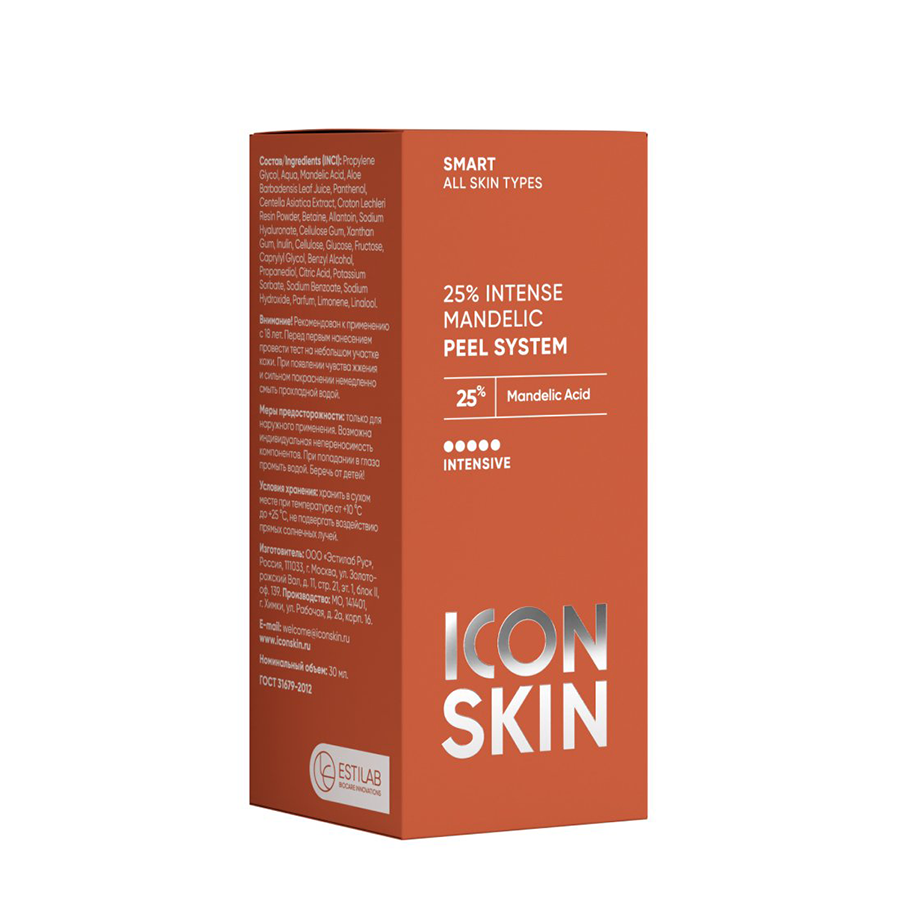 ICON SKIN Пилинг миндальный 25% / Smart 25 % Mandelic Peel System 30 мл, фото 4