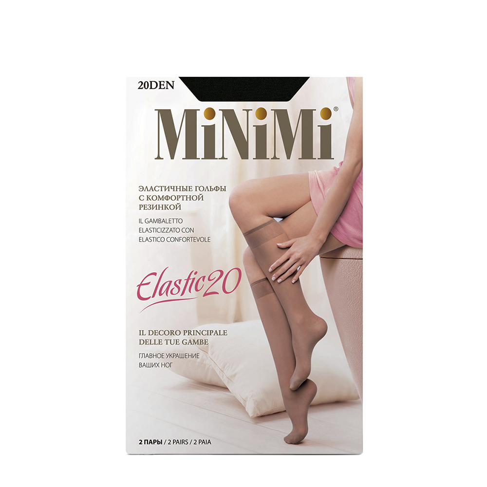 MINIMI Гольфы Nero 0, 2 пары / Mini ELASTIC 20, фото 1