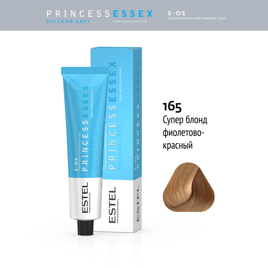 ESTEL PROFESSIONAL S-OS/165 краска для волос, коралловый / ESSEX Princess 60 мл, фото 2