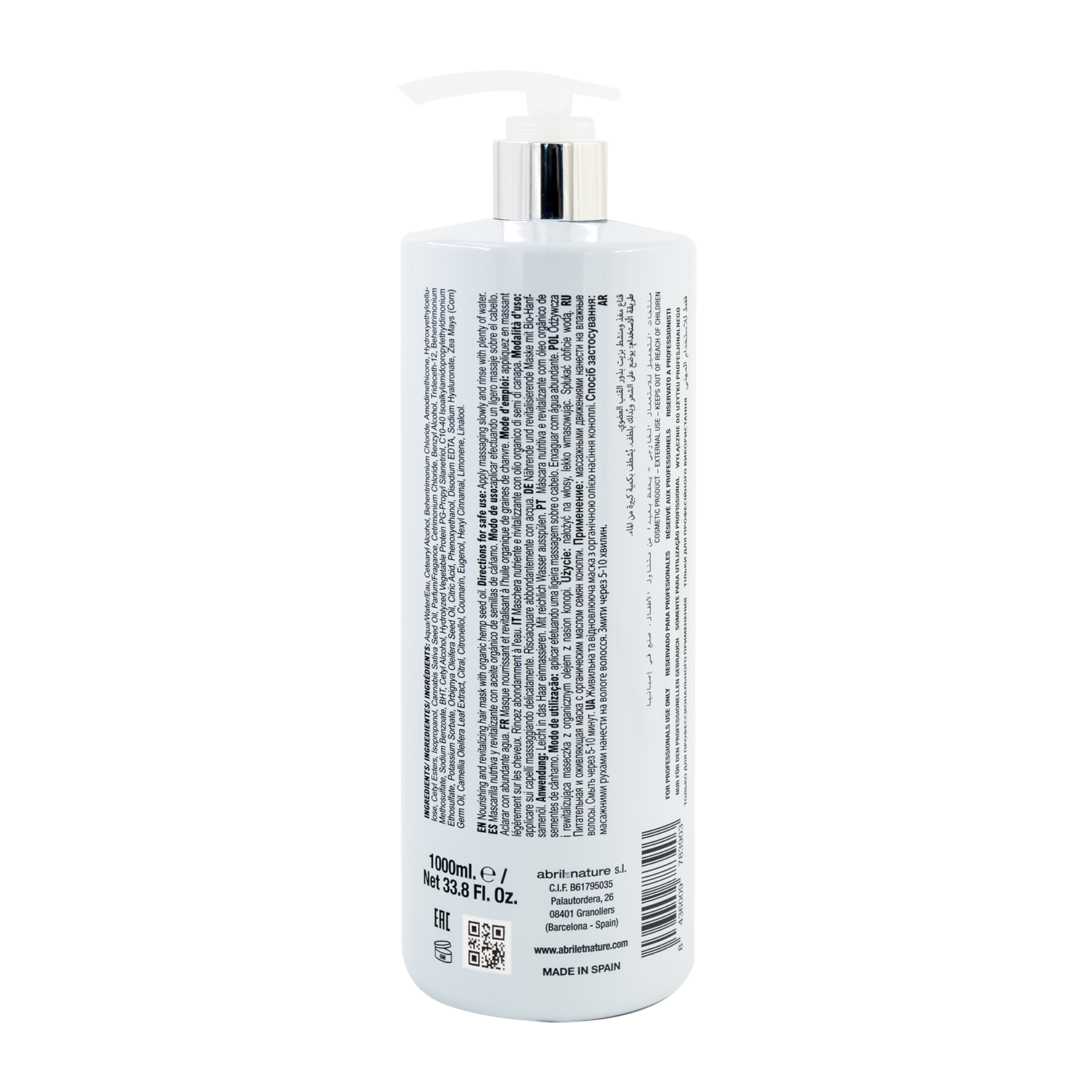 ABRIL ET NATURE Маска увлажняющая восстанавливающая для волос / Instant Mask CBD 1000 мл, фото 2