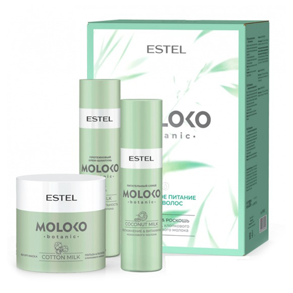ESTEL PROFESSIONAL Набор Полезное питание для волос (шампунь 250 мл, маска 300 мл, спрей 200 мл) Moloko Botanic, фото 2