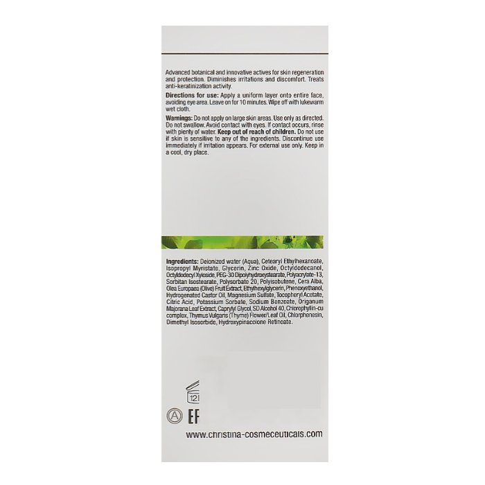 CHRISTINA Маска Заатар / Zaatar Mask Bio Phyto 75 мл, фото 3