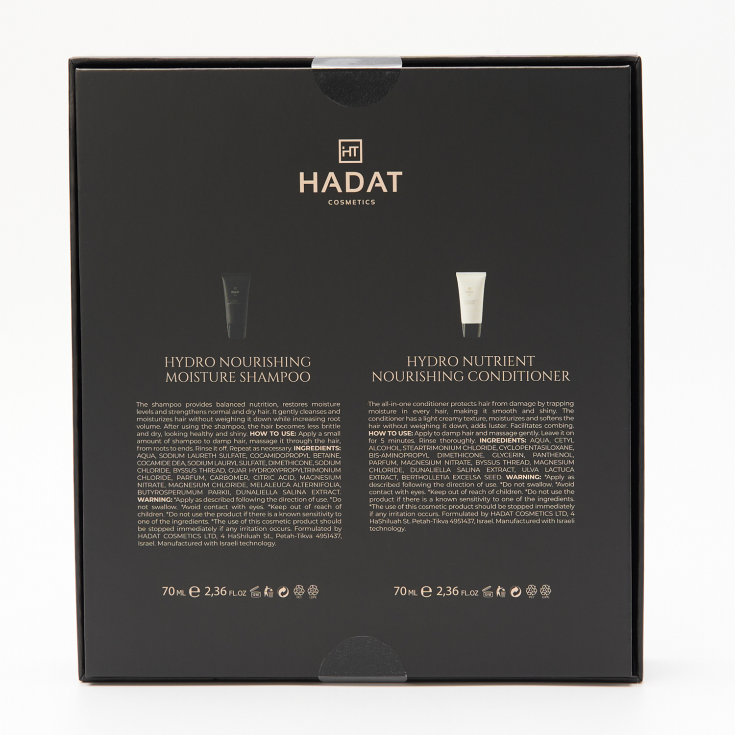 HADAT COSMETICS Набор для волос (шампунь 70 мл + кондиционер 70 мл) Hydro - Therapy Duo, фото 7