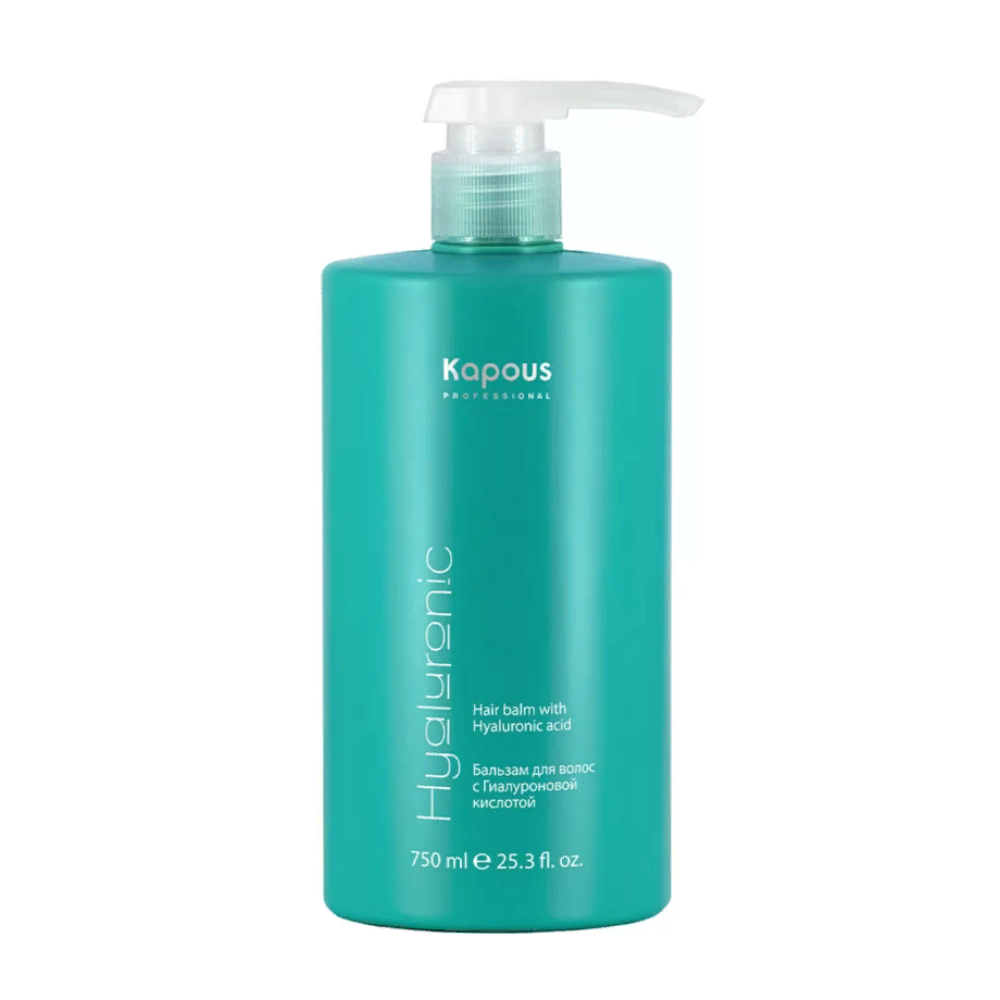 KAPOUS Бальзам для волос с гиалуроновой кислотой / Hyaluronic Acid 750 мл, фото 1