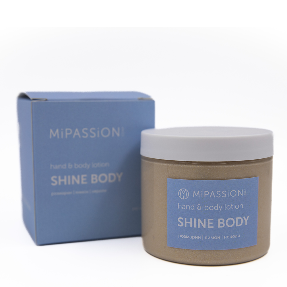 MIPASSIONcorp Молочко увлажняющее мерцающее для тела Сияние / MiPASSiON 200 мл, фото 2