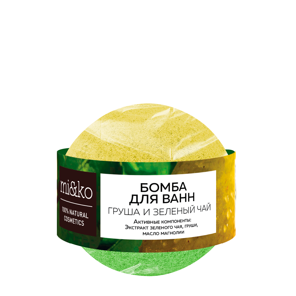 MI&KO Бомба для ванн, груша и зеленый чай, 200 гр, фото 1