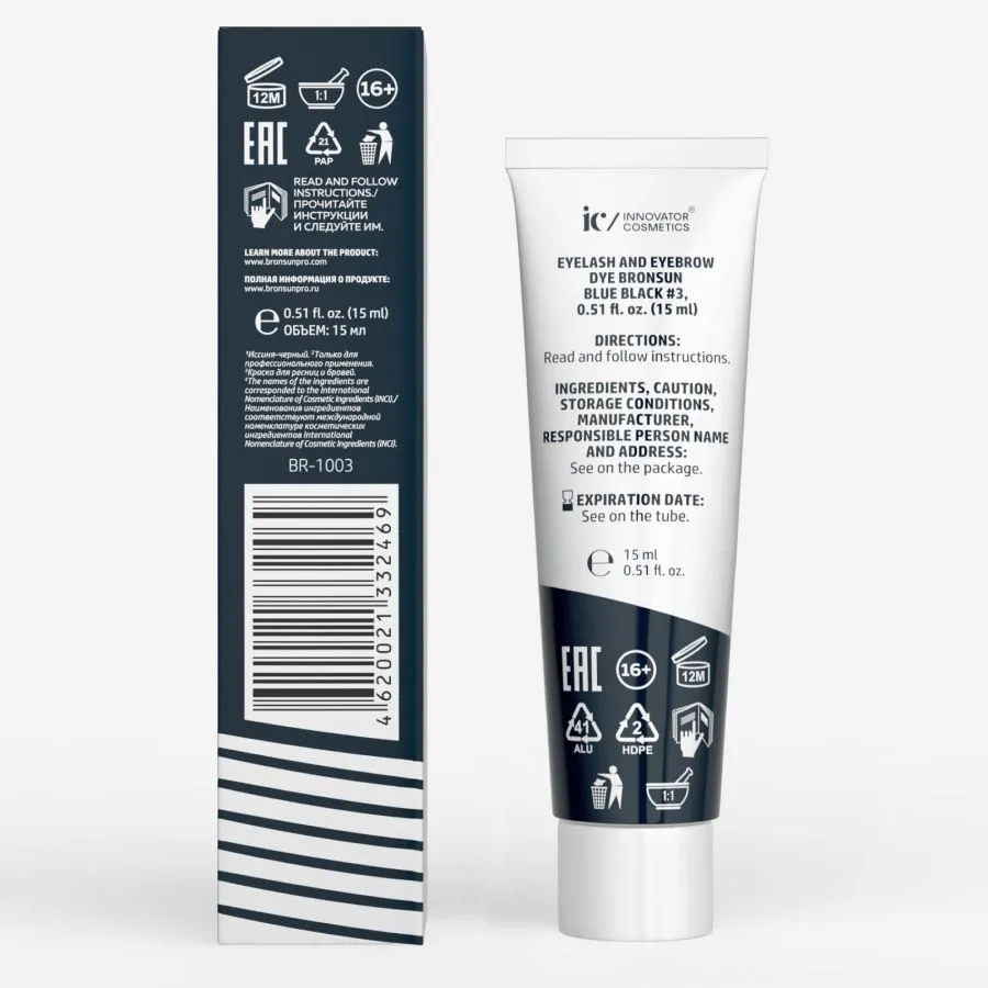 BRONSUN Краска для ресниц и бровей, иссиня-чёрный / BRONSUN #3 15 мл, фото 6