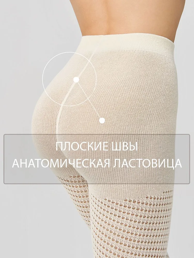 OMSA Колготки Avorio 2 / Corsia 120, фото 6