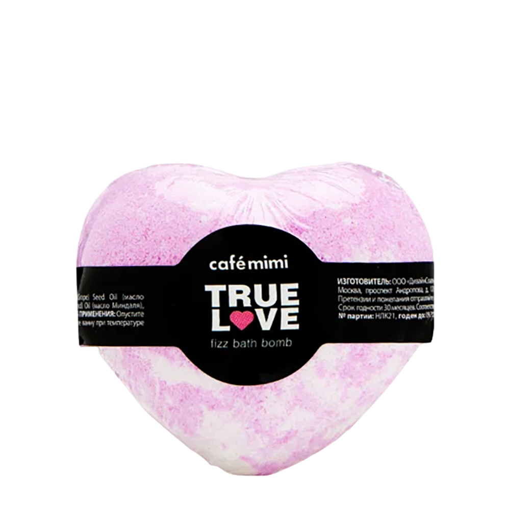 CAFE MIMI Гейзер для ванны, настоящая любовь, розовый / True Love pink 115 гр, фото 1