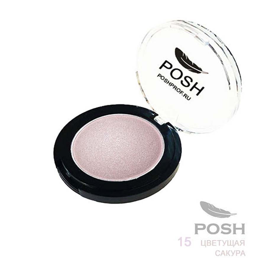 POSH Тени влагостойкие высокопигментированные монохромные мелкодисперсные, № 15 Цветущая сакура 3,5 гр, фото 2