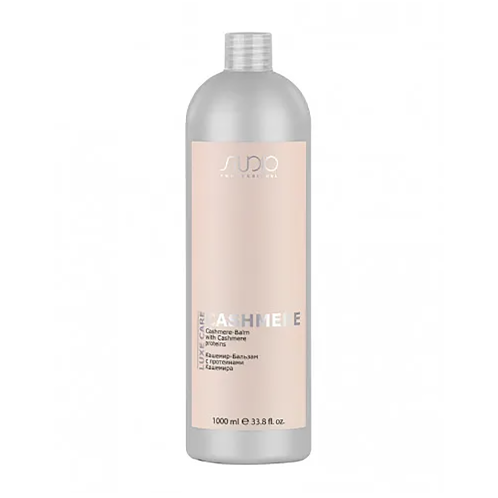 KAPOUS Бальзам с протеинами кашемира Кашемир / Luxe Care 1000 мл, фото 1