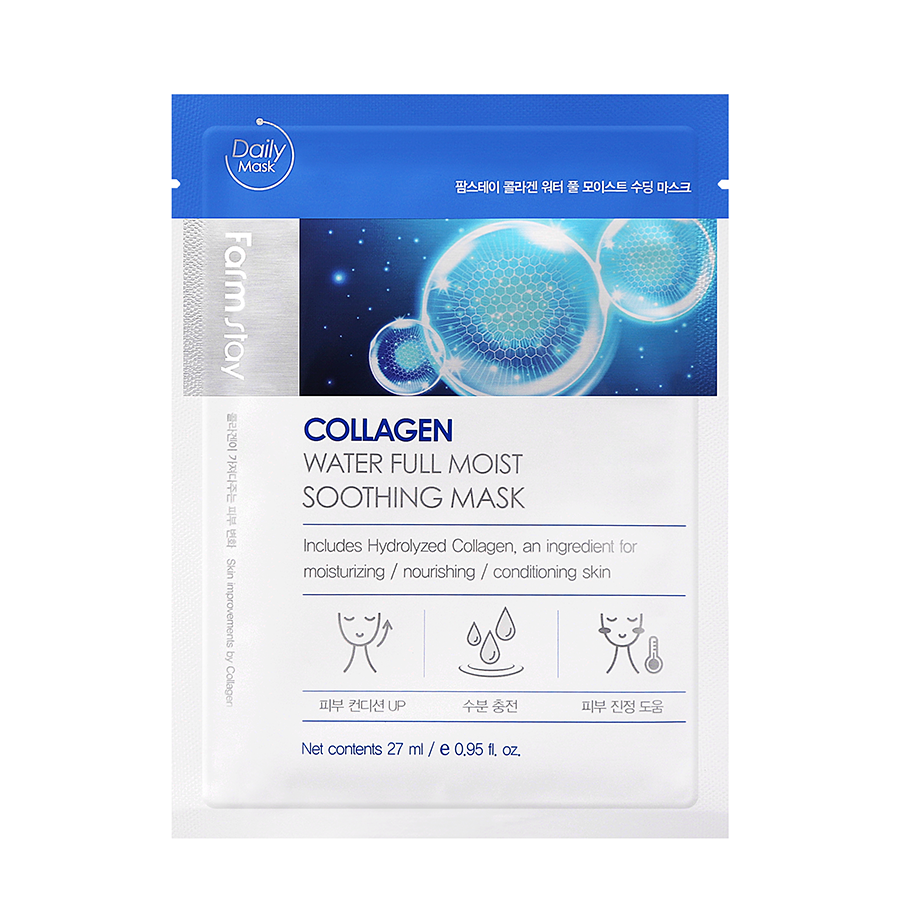 FARMSTAY Маска успокаивающая для лица с коллагеном / Collagen Water Full Moist Soothing Mask 10*27 мл, фото 3