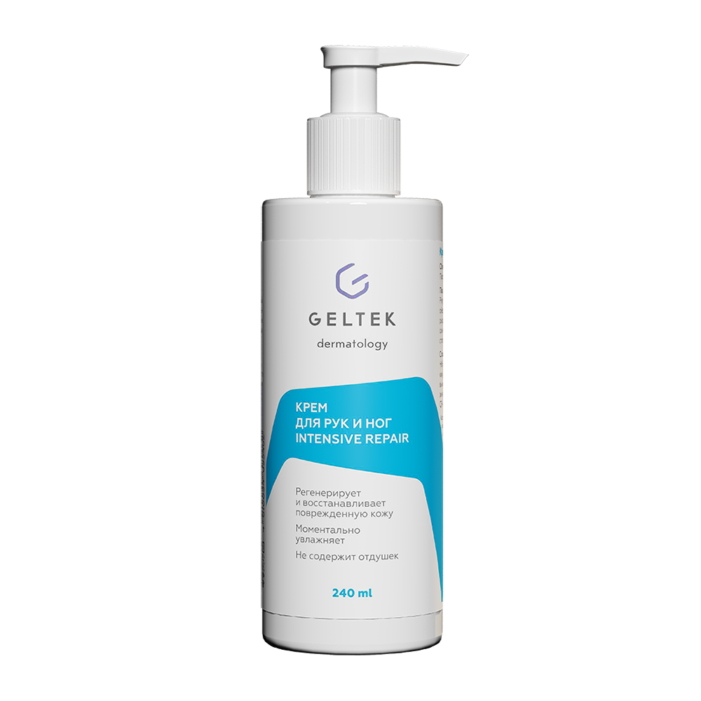 ГЕЛЬТЕК Крем для рук и ног / Body-Care Intensive Repair 240 мл, фото 1