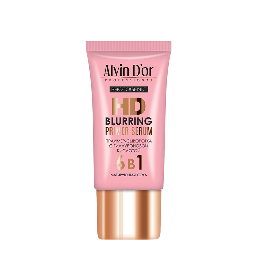 ALVIN D'OR Праймер для лица 6в1 / Hd Blurring primer serum 25 мл, фото 1