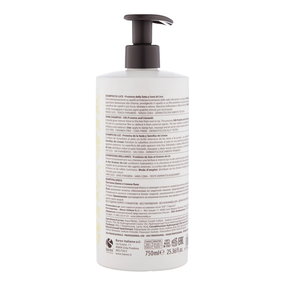 BAREX Шампунь-блеск протеины шелка и семена льна / OLIOSETA ORO DI LUCE 750 мл, фото 2