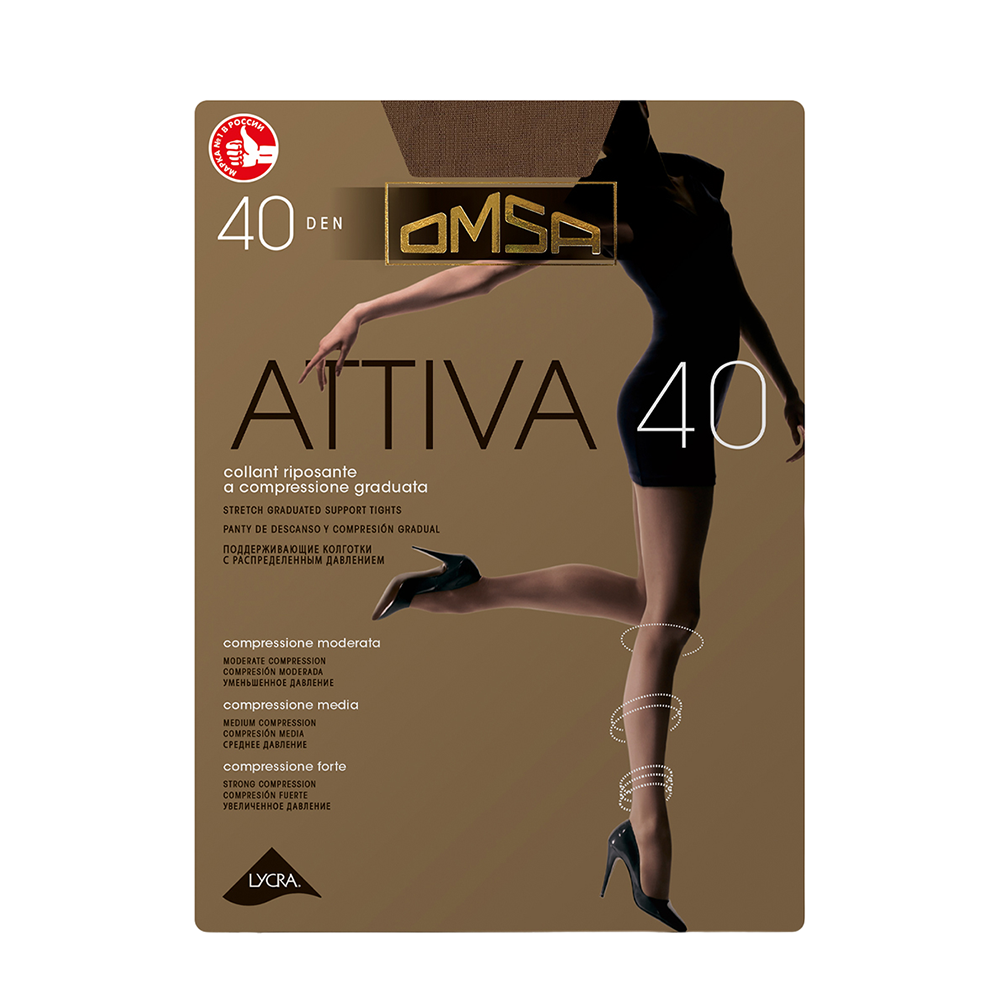 OMSA Колготки Sierra 2 / Attiva 40, фото 1