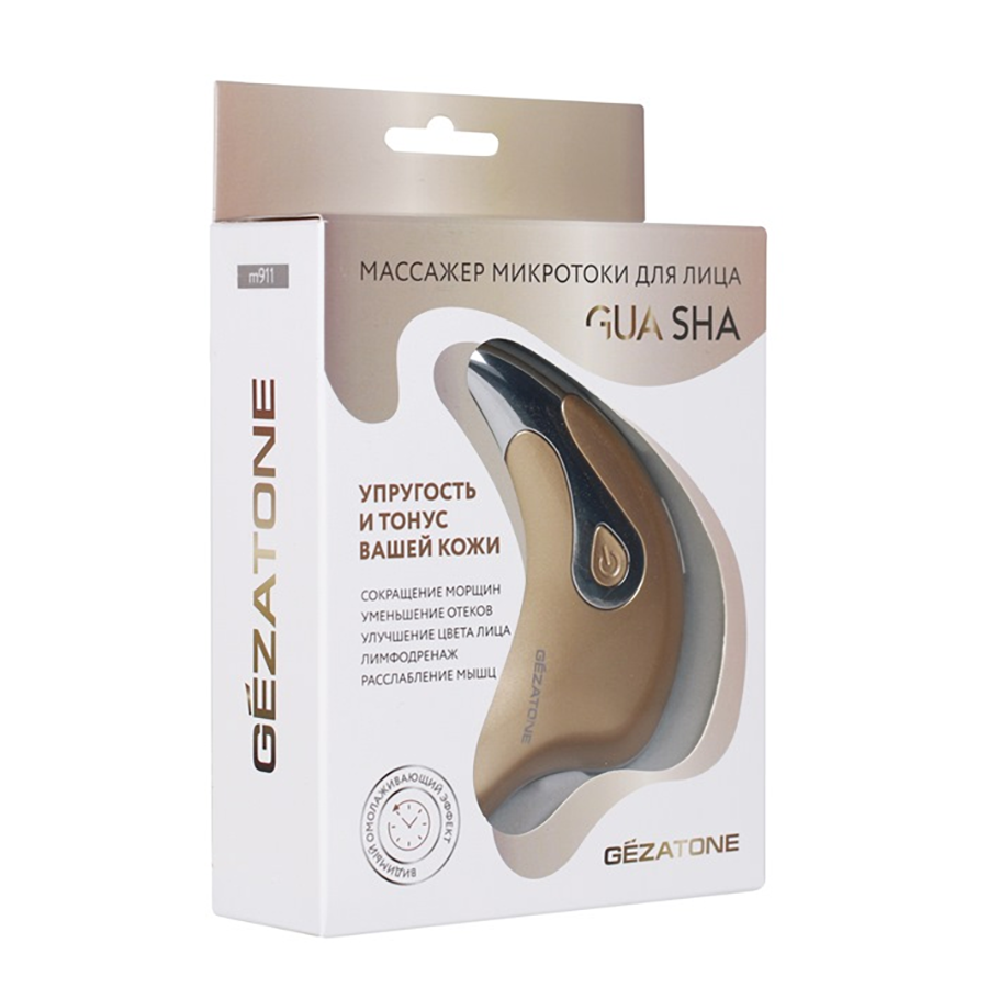 GEZATONE Прибор для ухода за кожей лица m911, фото 5
