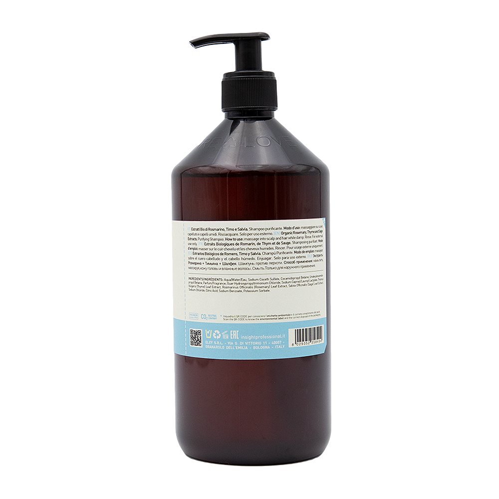 INSIGHT Шампунь против перхоти / CLARIFYING 900 мл, фото 3