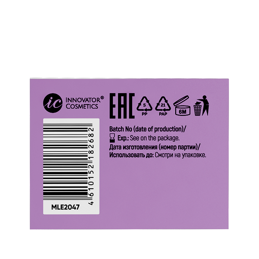 INNOVATOR COSMETICS Ремувер кремовый для ресниц / MAYAMY Сhernika 10 гр, фото 6