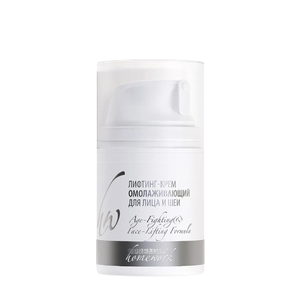 PREMIUM Крем омолаживающий / Slidissime Homework 50 мл, фото 2