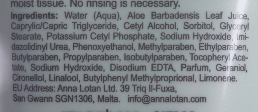 ANNA LOTAN Крем Барбадос / Delicate Oily Skin Balm BARBADOS 250 мл, фото 3